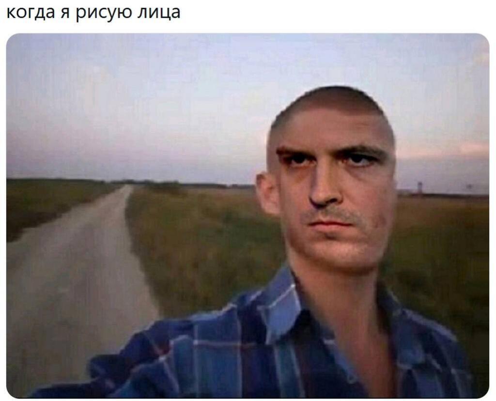 Мем без подписи