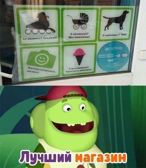 Мем без подписи