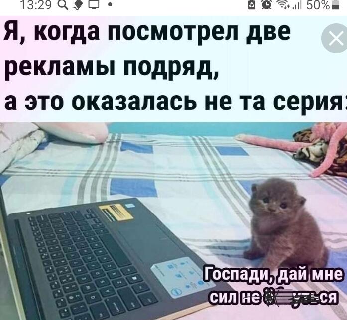 Жиза однозначно: