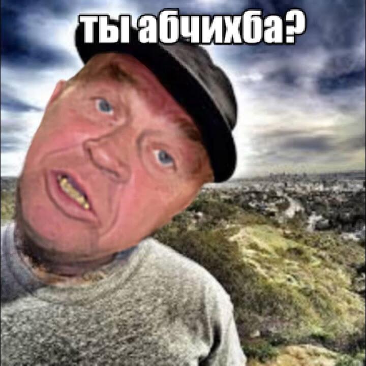 Когда какой-то нуб в катке подумал что если кинуть под себя гранату он похилится 
Я:
