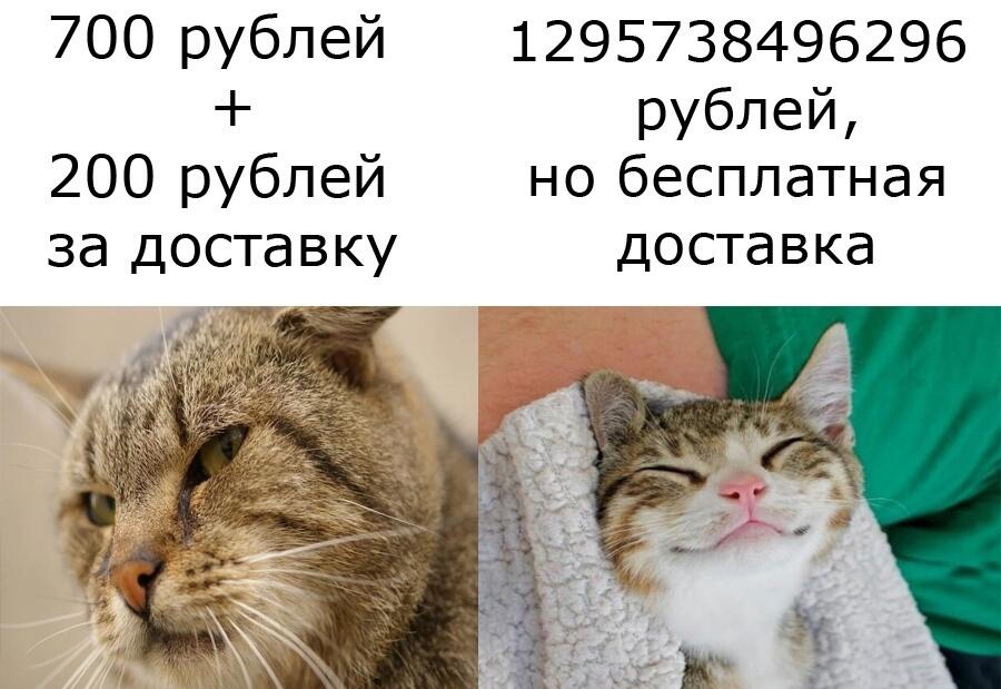это определённо жиза