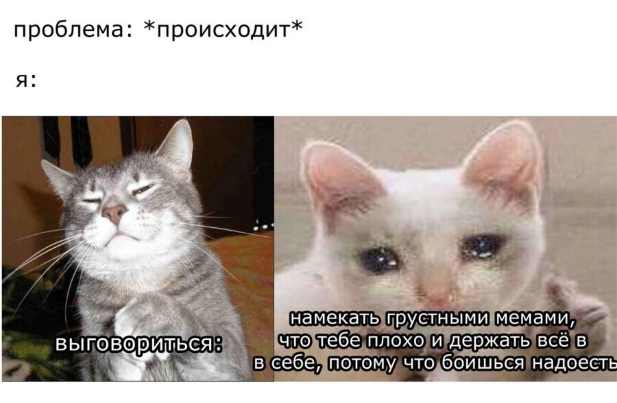 не надо так делать 
можно делать хуже только(