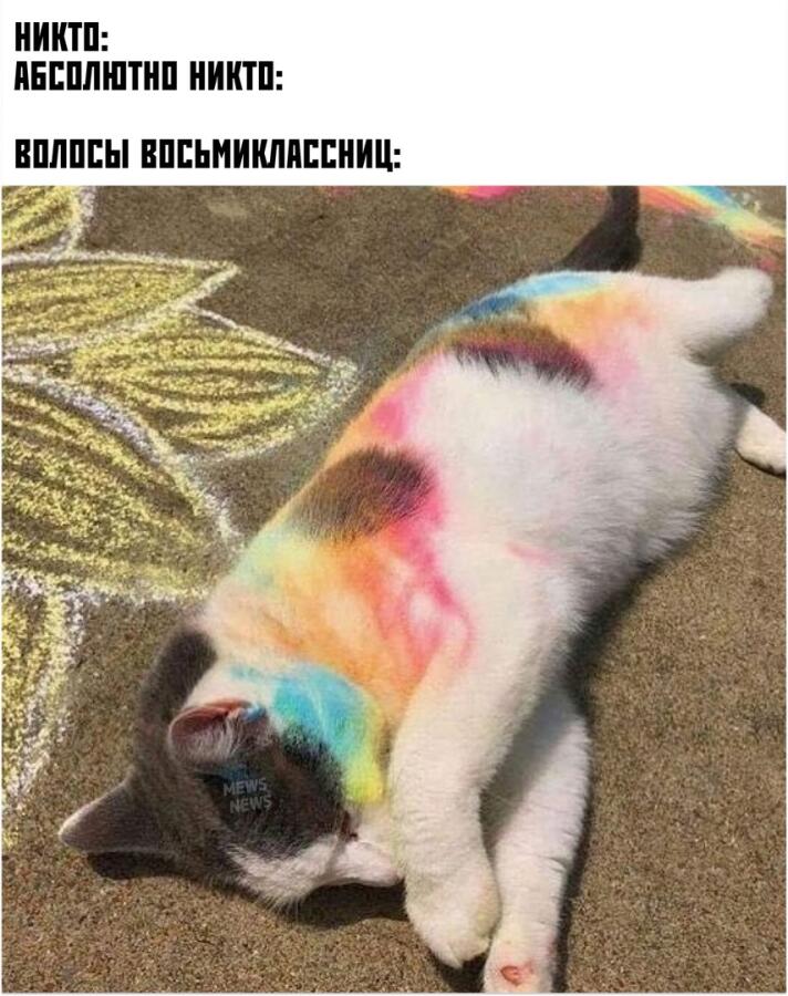 ухх жизяя 
много раз видел