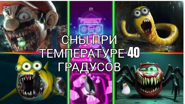 Мем от Сасуд〔М.Т.М〕[бебебеПЛМ]
