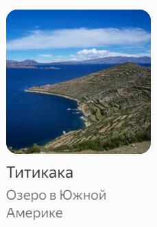 посчу этот мем с ноута