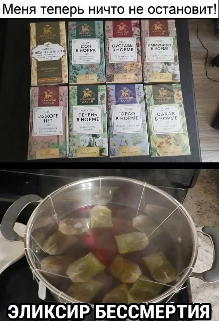 Мем без подписи