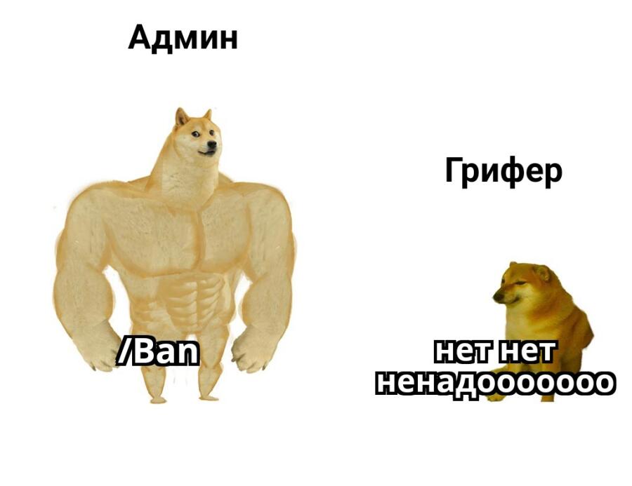 Мем без подписи