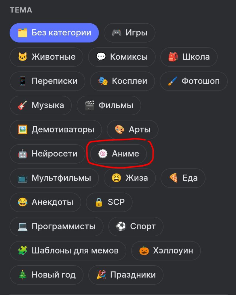 @sova , очень большое спасибо за очередную мини обнову. В этот раз тем...