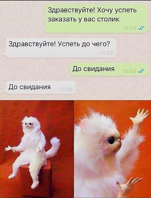 : |