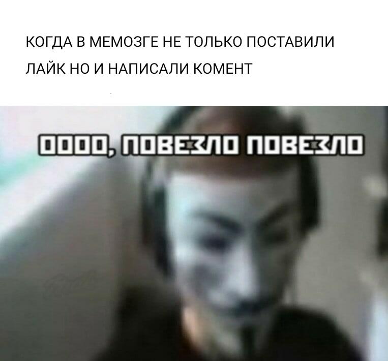 Вы знаете что делать