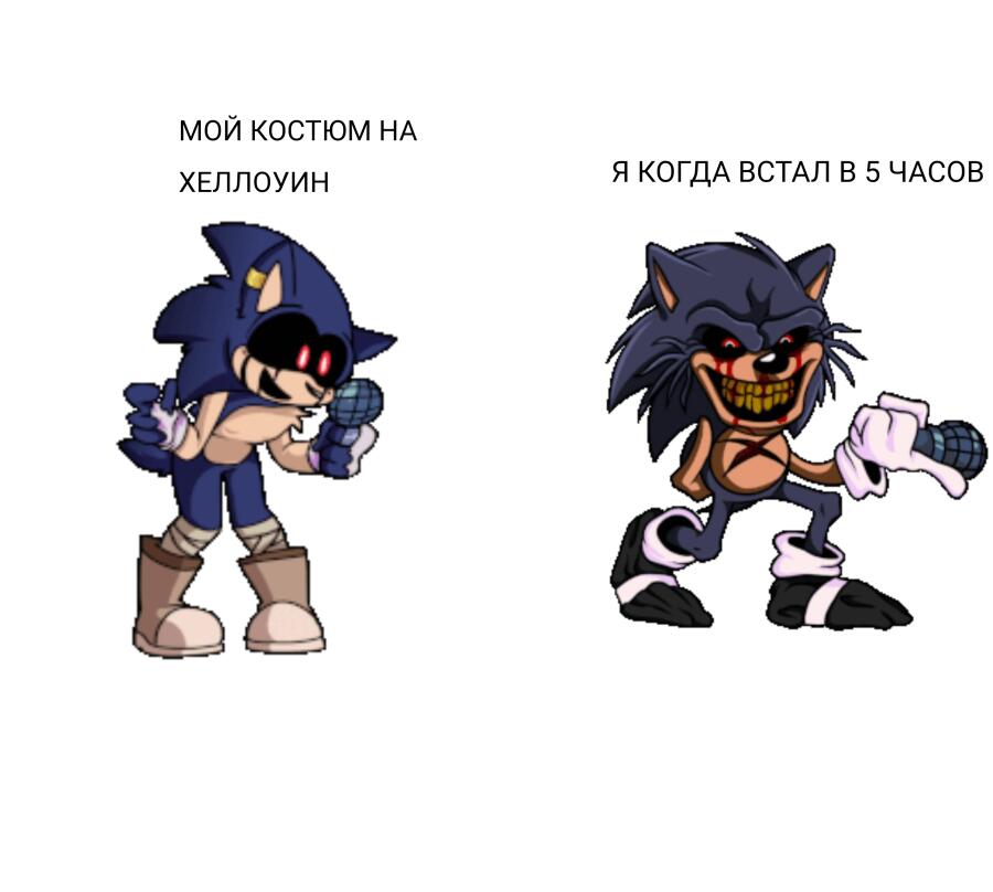 Кто страшнее