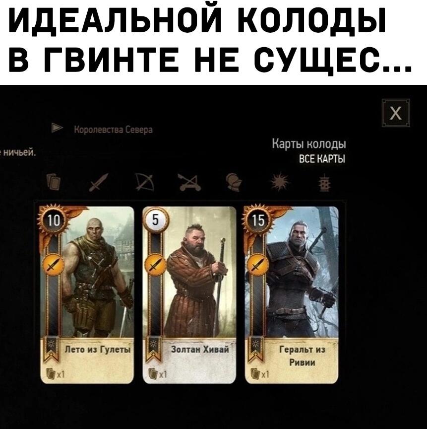 Мем без подписи