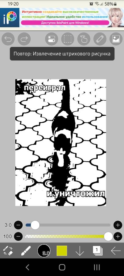 Как вам изменения кота?