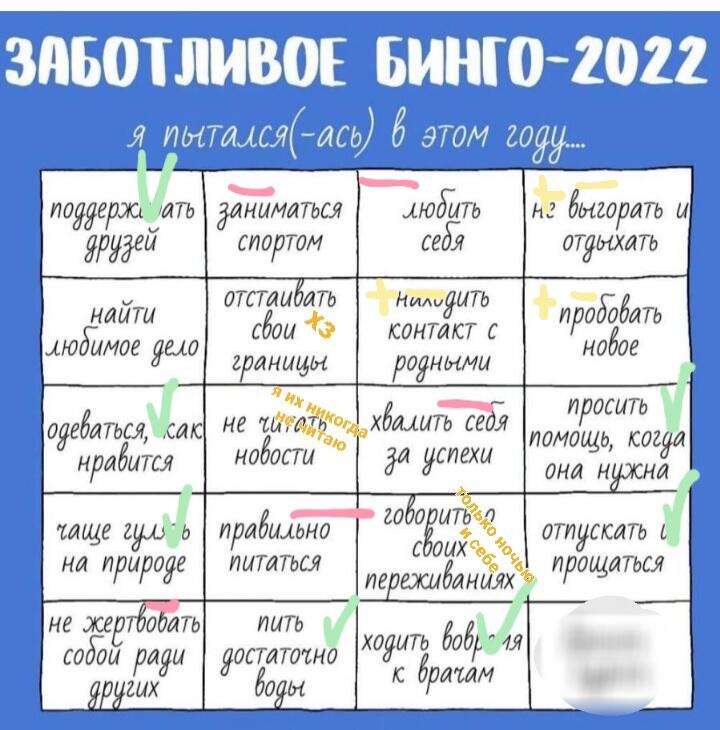 Мем без подписи