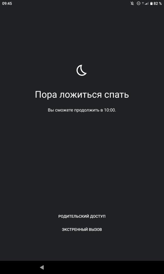Мем от WeRoX