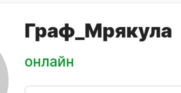 Ничего-себе! Очень познавательно!