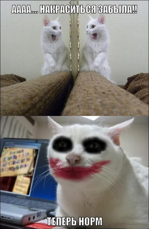 Так оно и есть