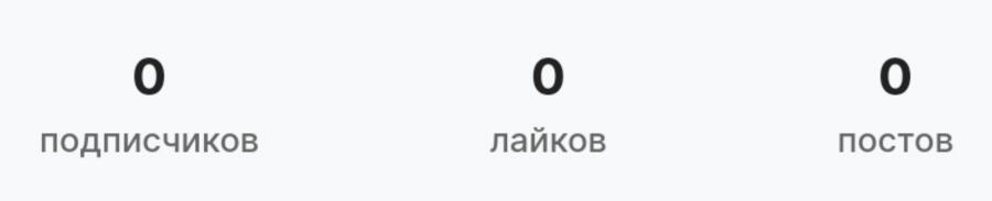 Скоро это всё изменится...