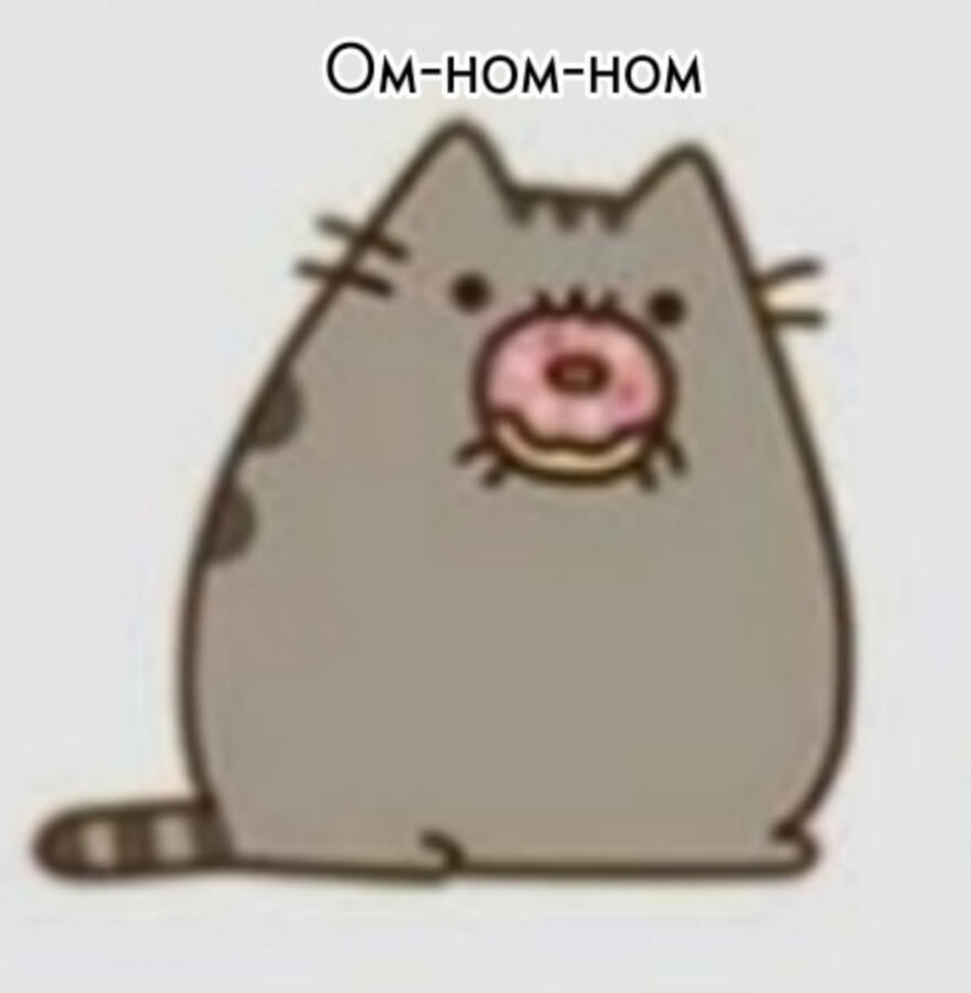 Подписи к моим стикерам (2 часть)