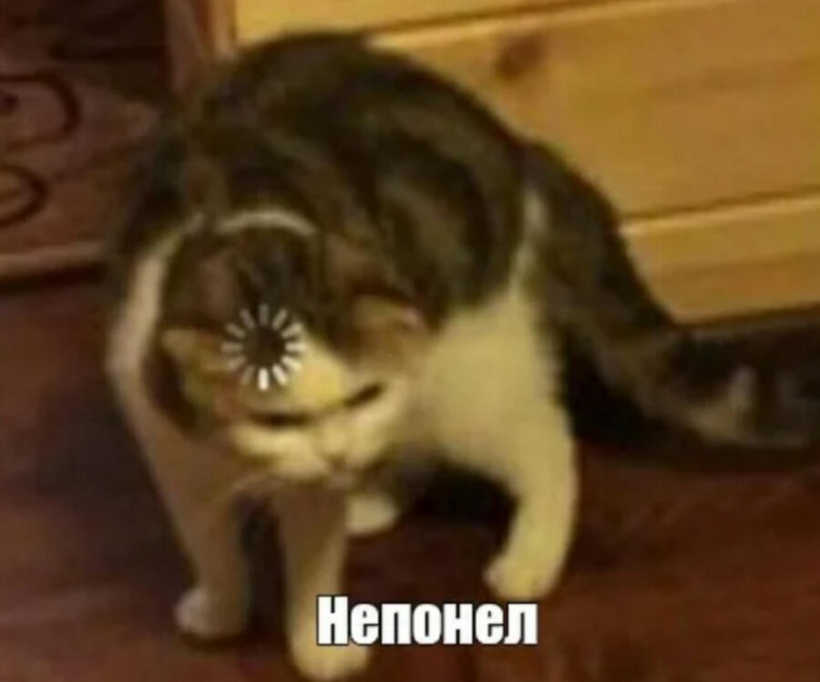 Когда посмотрел рекламу в мобильной игре, но не получил награду: