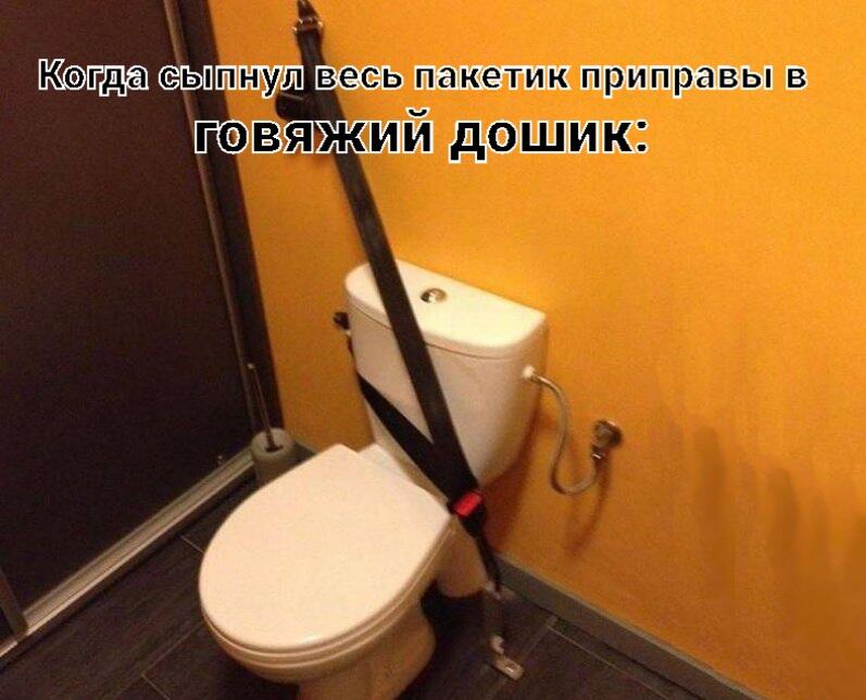 Мем без подписи