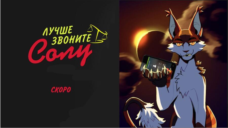 Мем от Сергей(ВК: @seryoga0245)