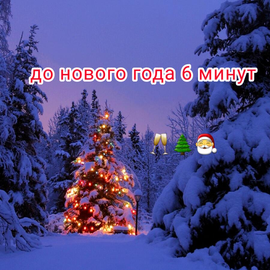 Мем от SVETA_ME