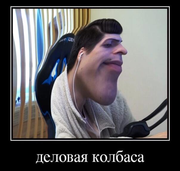кому надо вот шаблоны для мемов и т.д.
