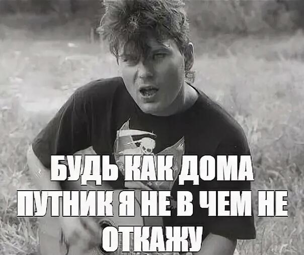 А ловко ты это придумал