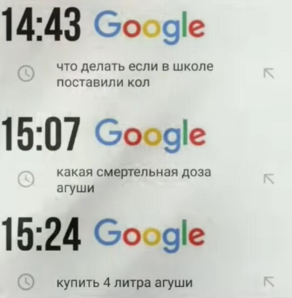 Мем от chiftan3