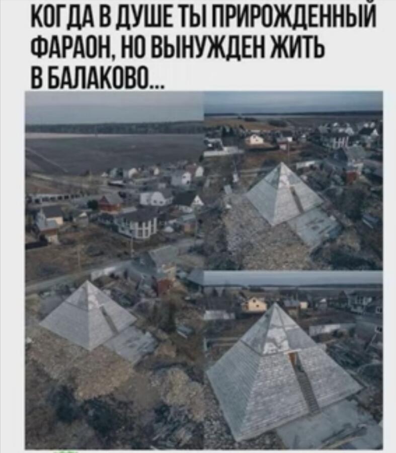 Красиво жить не запретишь
