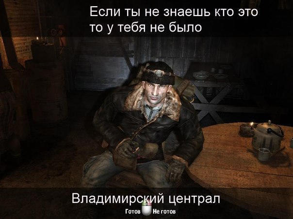 "Искуство живёт вечно."