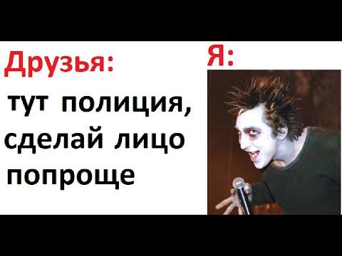 Мем без подписи