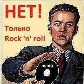 Тот Совестский Союз в котором должен был жить Летов.