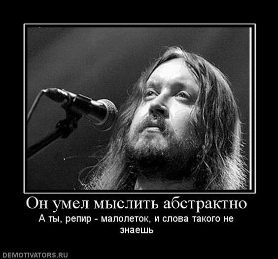 Мем без подписи