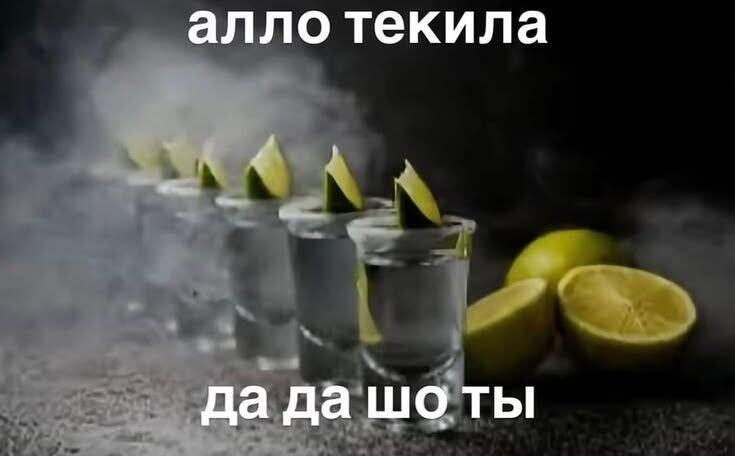 алло!!!