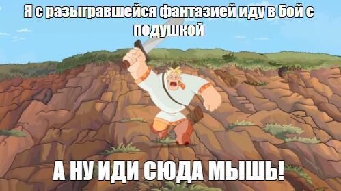 И сейчас так же ;-)