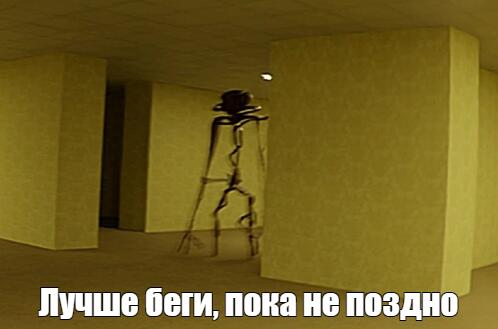 Я: Разбиваю бутылку Деда с сами знаете чем
Дед: