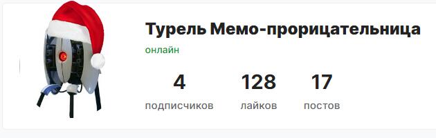 Новогодняя шапка идеально подходит моей аватарке =D
