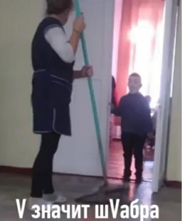 Мем от Тип_крутой