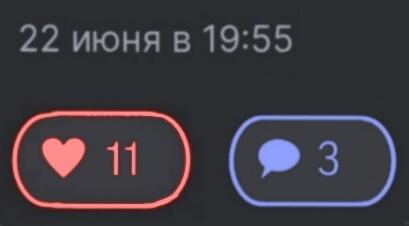 Лично мне нравится добавление и оформление тёмной темы на мемозг, но как по мне ей ещё требуются правки. По этому я реши