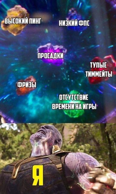 Жиза блин