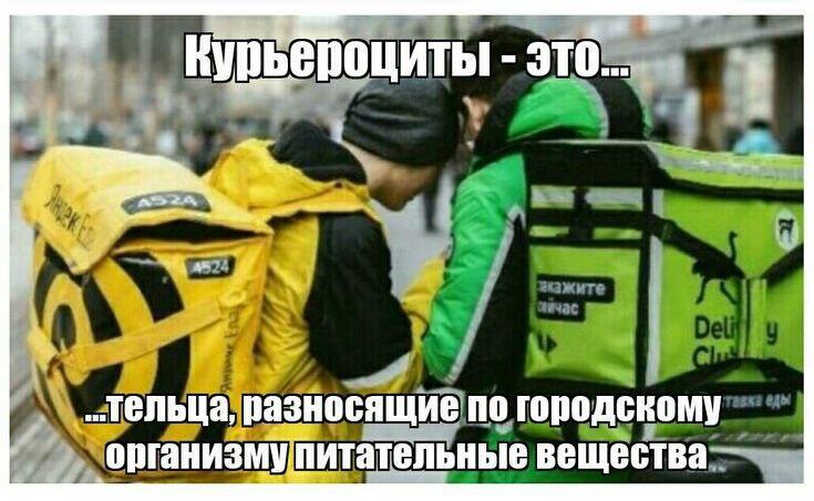 Мем без подписи