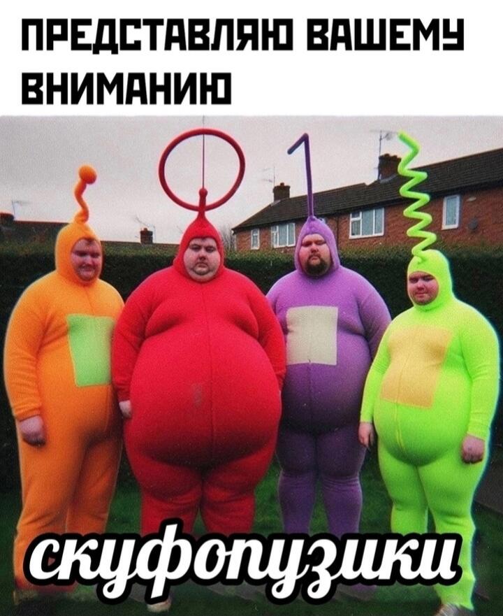 Доказательство того,что мы взрослеем: