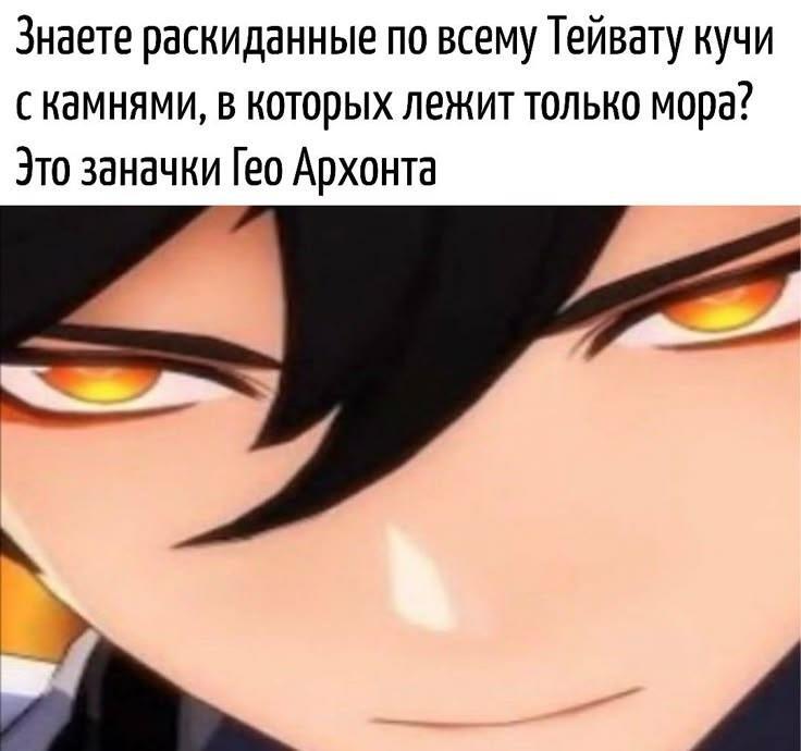 А ведь правда...