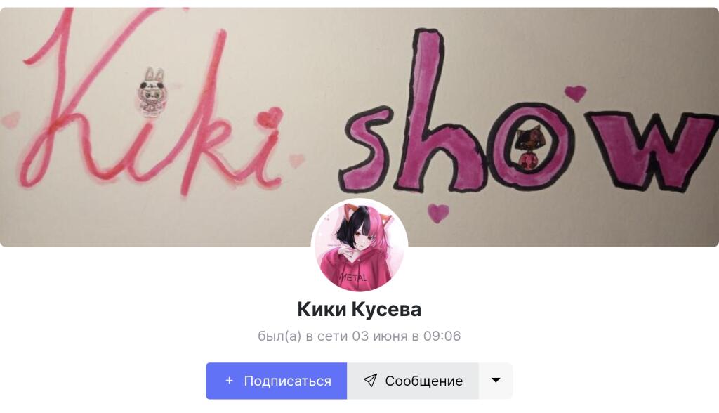 Так стоп...