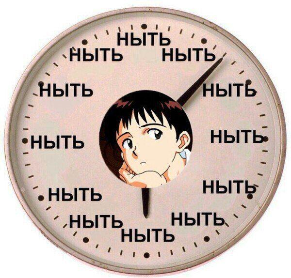 Мем от Ироник{ПЛМ}