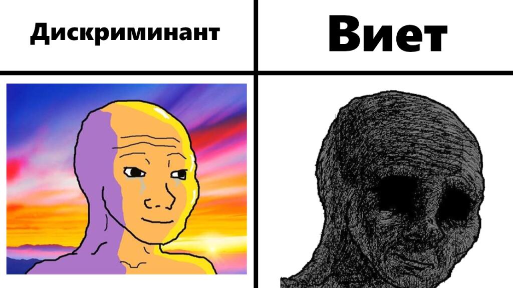 Мем от PrimeBugle