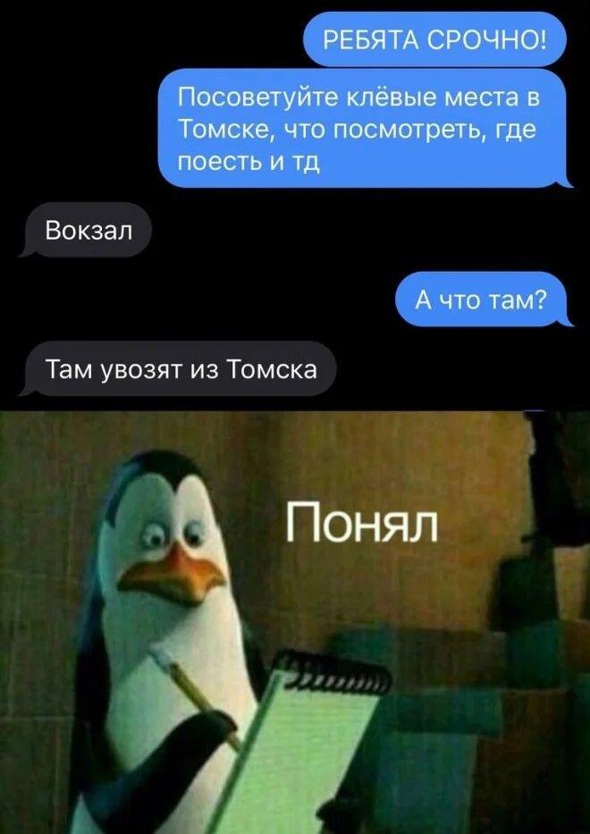 Ой, ещё одно нашёл на телефоне.