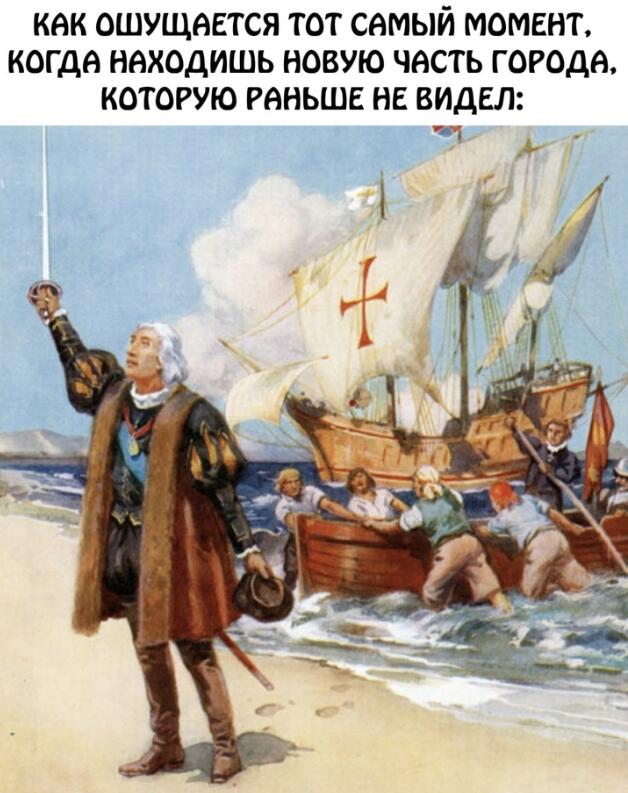 Мем без подписи